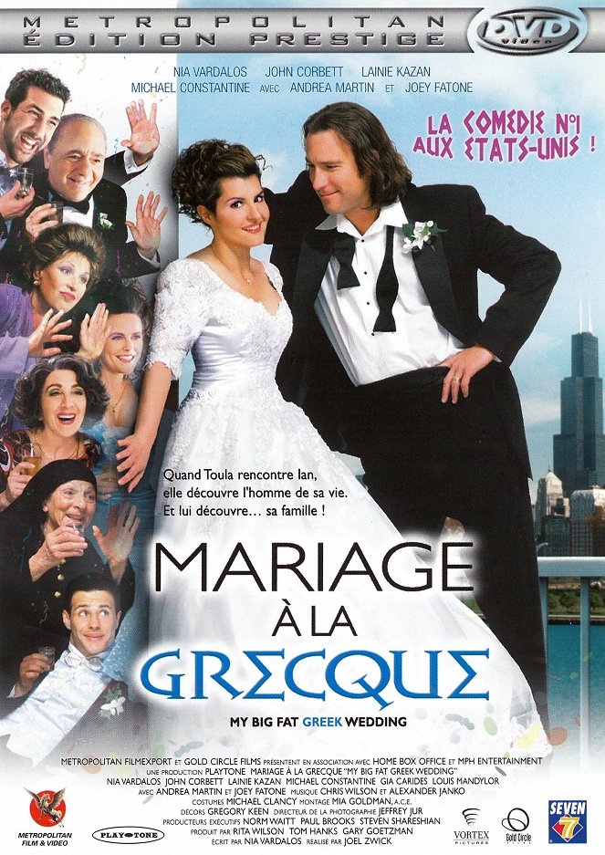 Mariage à la grecque - Affiches
