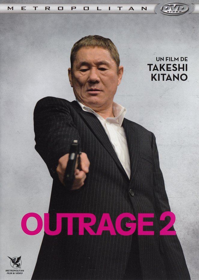 Outrage : Beyond - Affiches