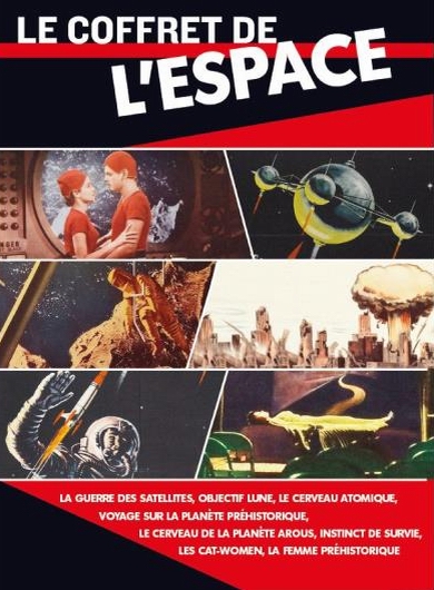 Le Cerveau de la planète Arous - Affiches