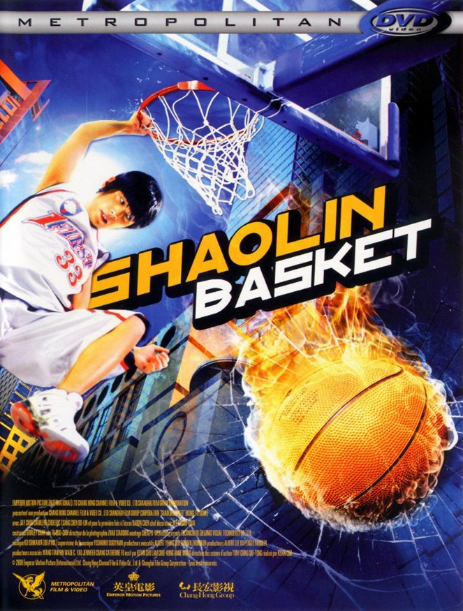 Shaolin Basket - Affiches