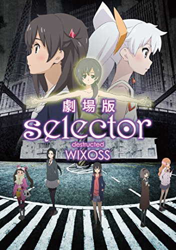 Selector Destructed Wixoss - Posters