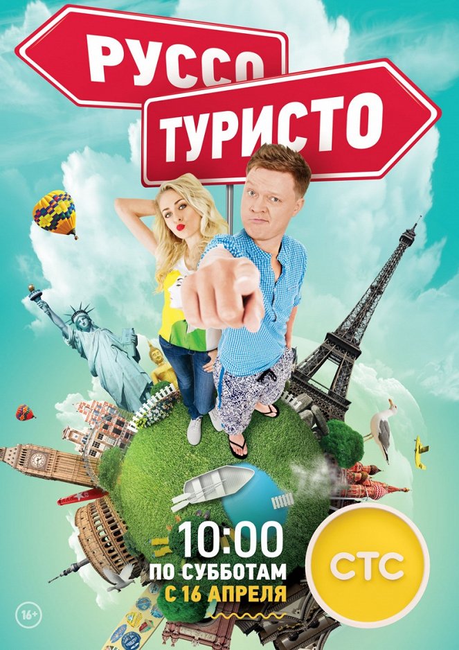 Russo turisto - Plakaty