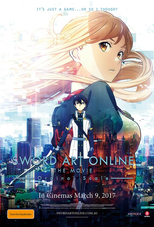 Sword Art Online the Movie: Ordinal Scale - Posters