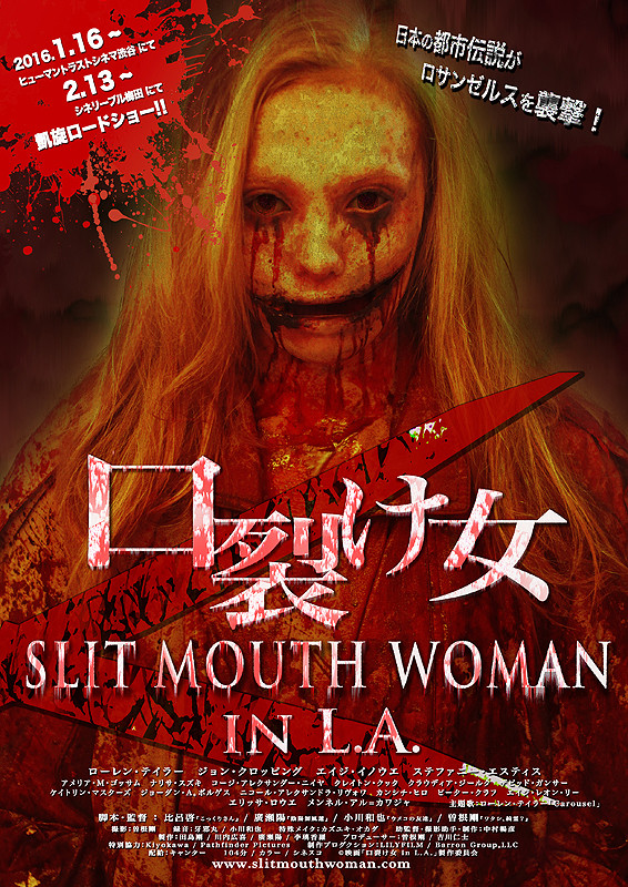 Slit Mouth Woman in LA - Plakate