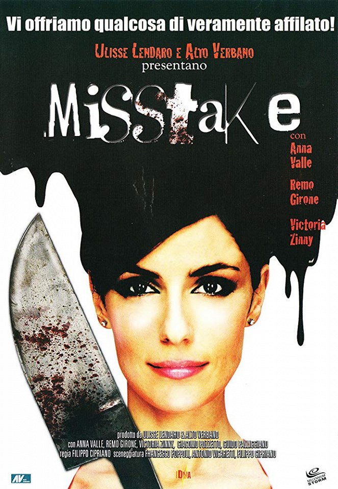 Misstake - Posters