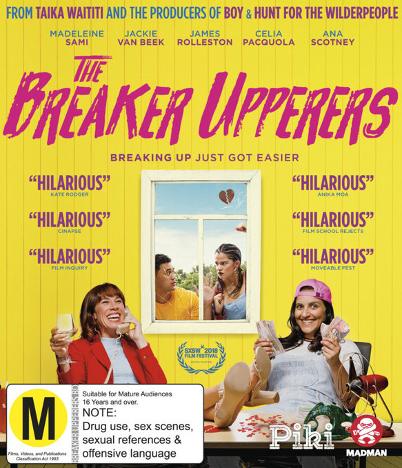 The Breaker Upperers - Affiches