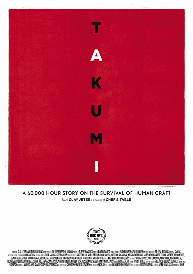 Takumi: A 60,000 Hour Story On the Survival of Human Craft - Affiches
