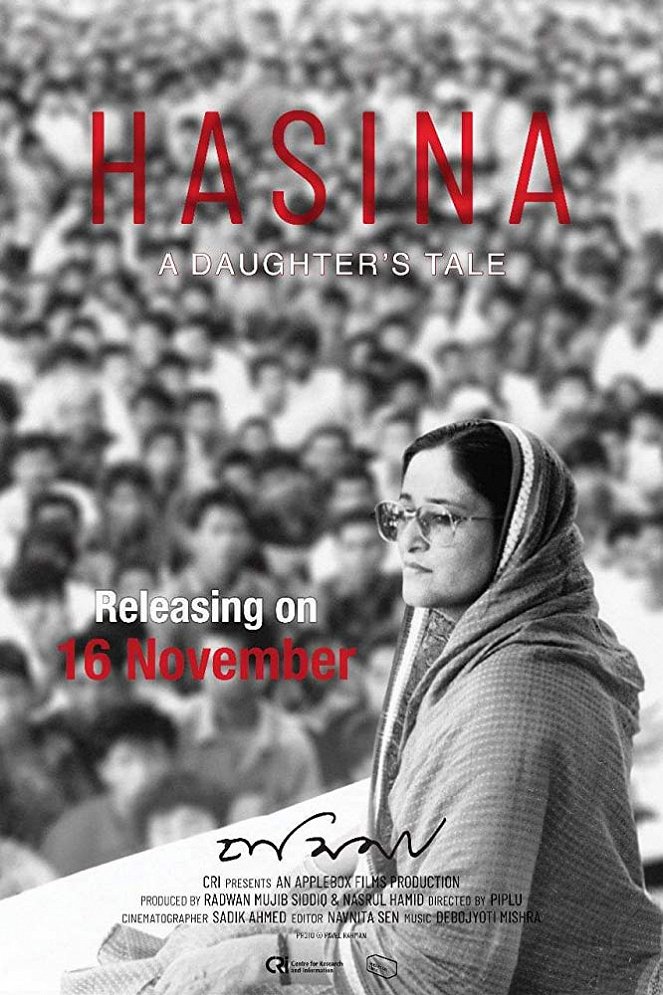 Hasina: A Daughter's Tale - Posters