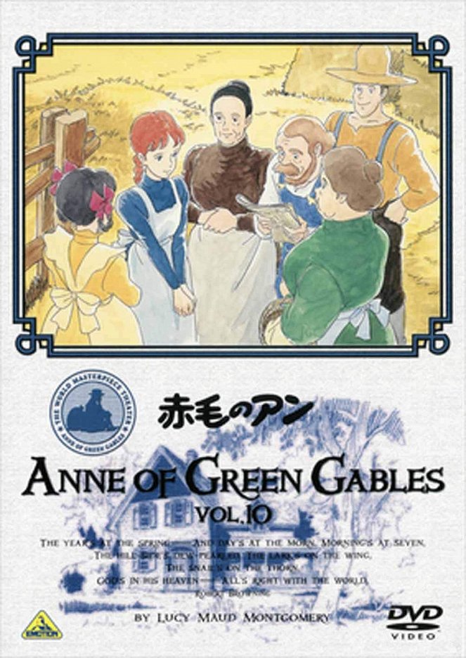 Anne of Green Gables - Posters