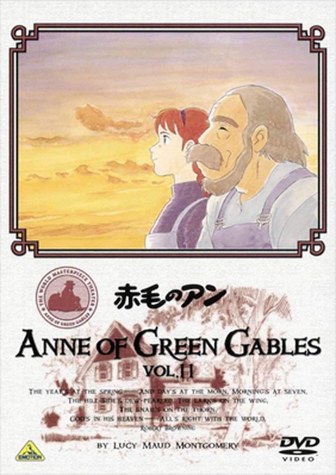 Anne of Green Gables - Posters