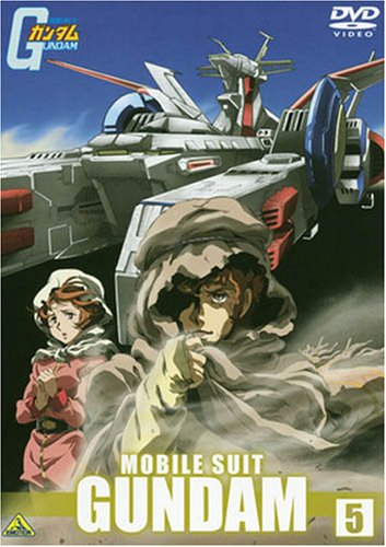 Kidó senši Gundam - Plakaty