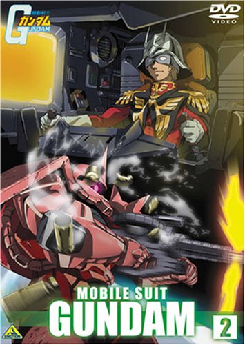 Kidó senši Gundam - Carteles