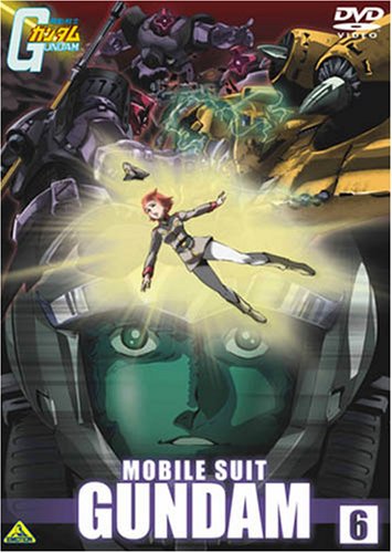 Kidó senši Gundam - Plakate