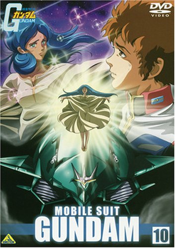 Kidó senši Gundam - Carteles