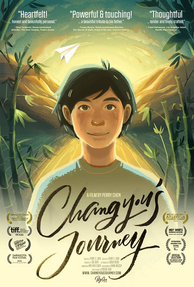 Changyou's Journey - Plakate