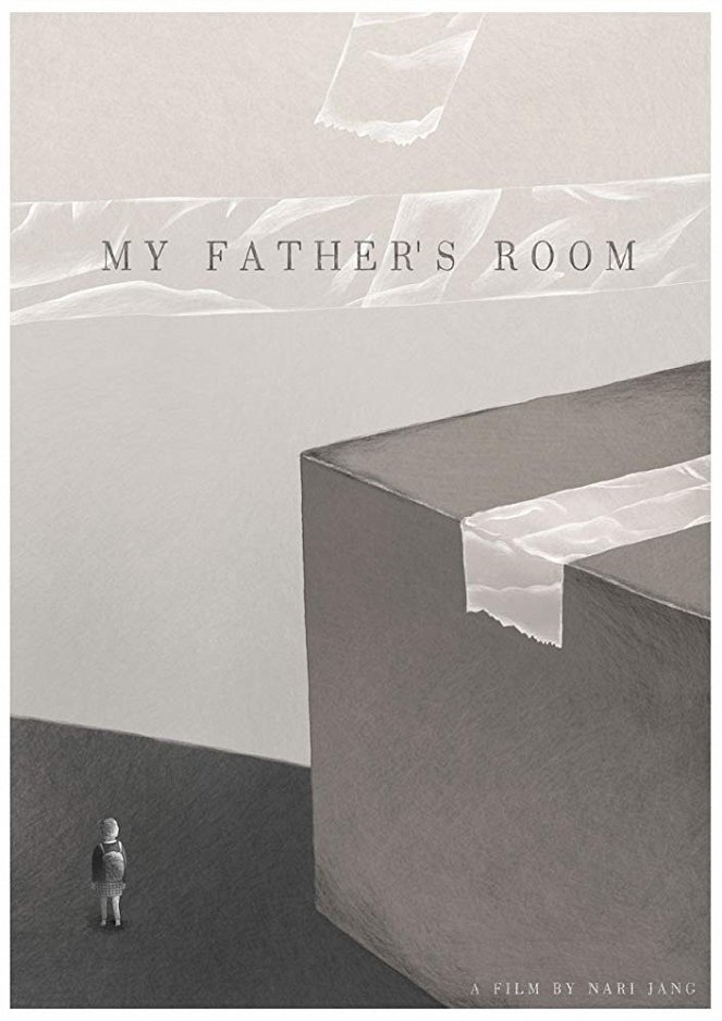 아버지의 방 - Plakaty