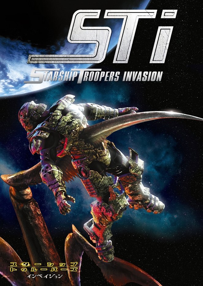Starship Troopers: Invasion - Plakate