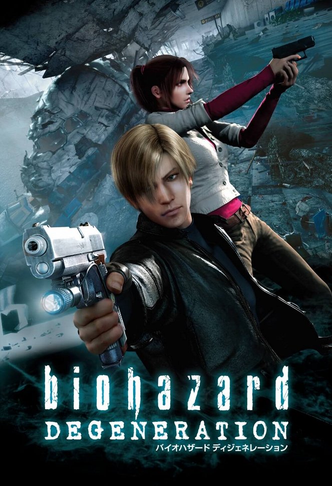 Resident Evil: Degeneracja - Plakaty