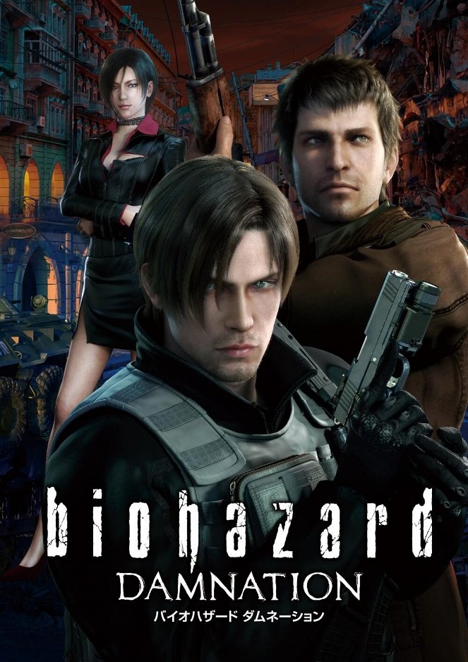 Resident Evil: Damnation - Posters