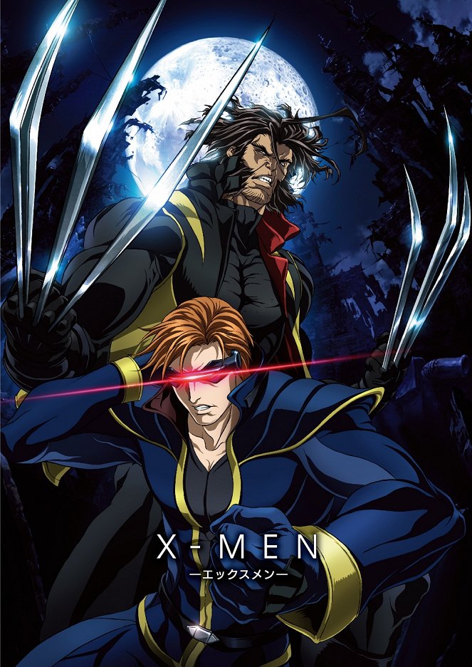 Marvel Anime: X-Men - Affiches