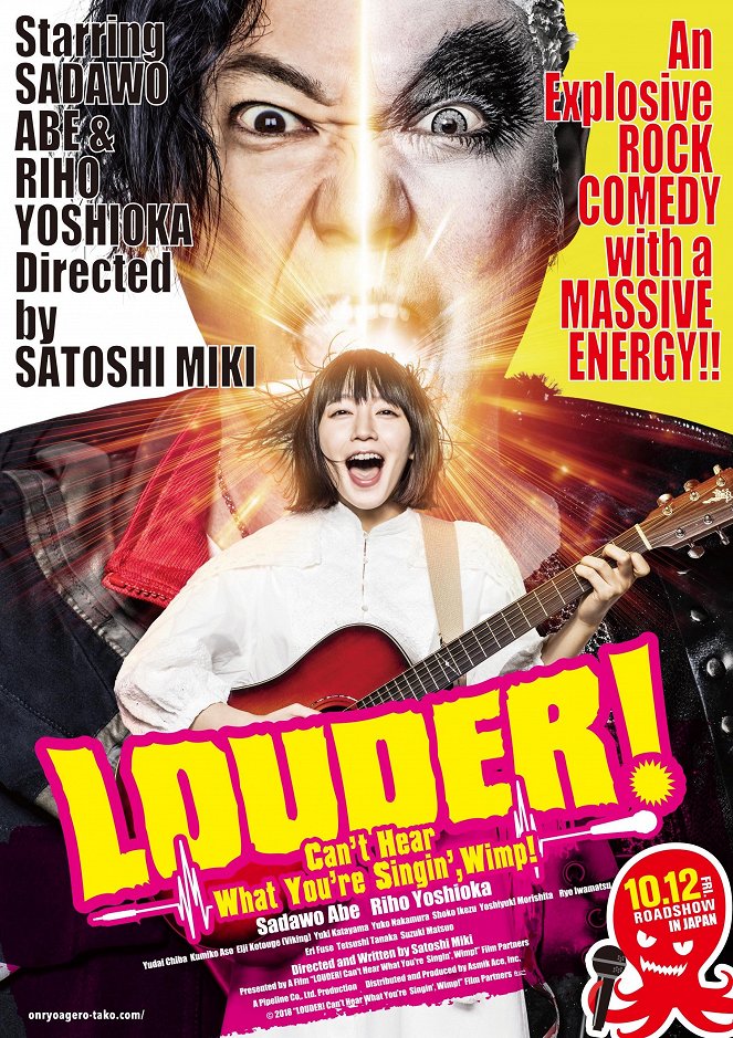 Louder! Can't Hear What You're Singin', Wimp! - Posters