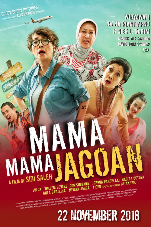 Mama Mama Jagoan - Plakaty