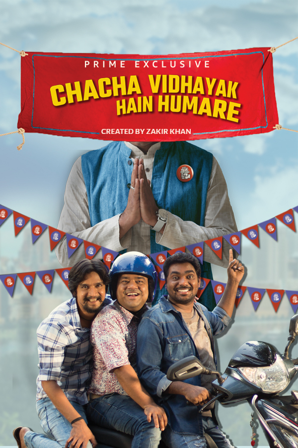 Chacha Vidhayak Hain Humare - Plakáty