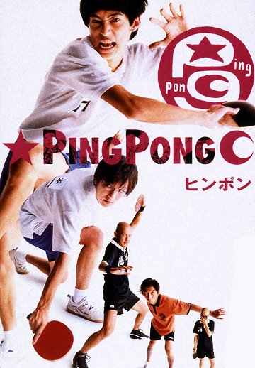 Ping Pong - Cartazes