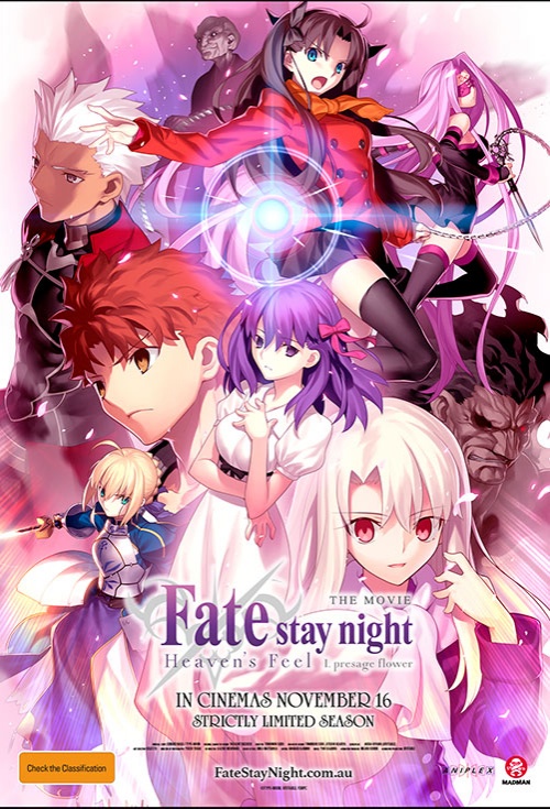 Fate/Stay Night: Heaven's Feel - I. Presage Flower - Posters