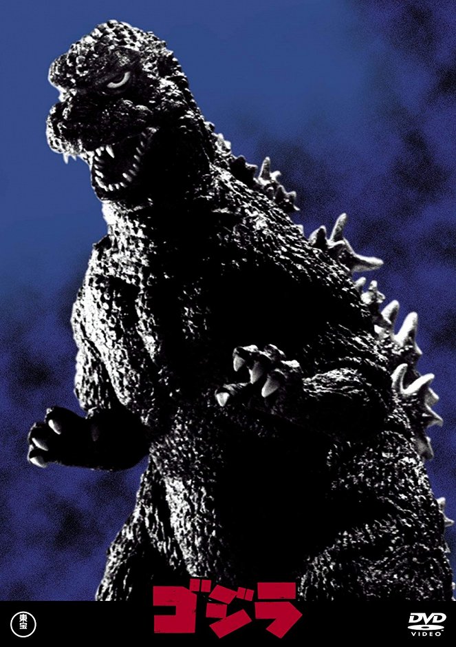 Godzilla 1985 - Posters