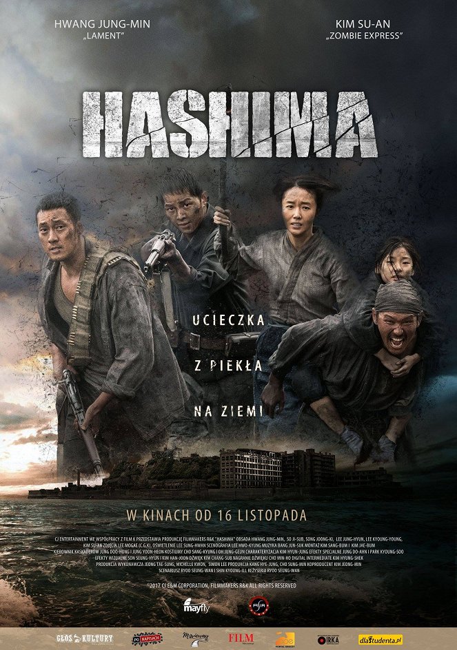 Hashima - Plakaty