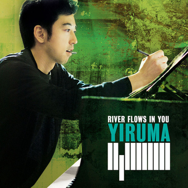 Yiruma - River Flows in You - Plakaty