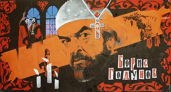 Borys Godunow - Plakaty
