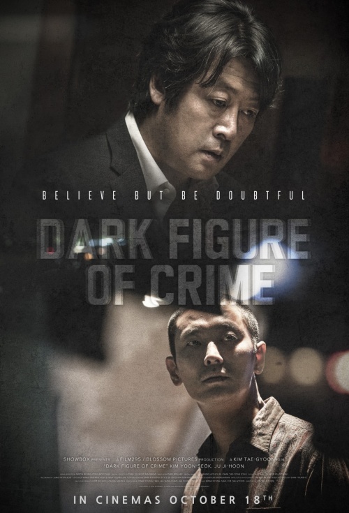 Dark Figure of Crime - Posters