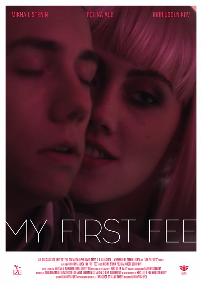 My First Fee - Posters