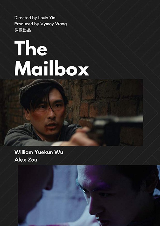 The Mailbox - Cartazes