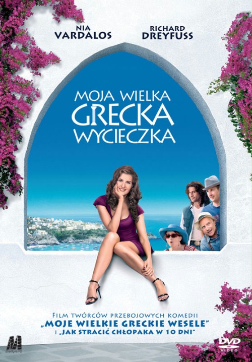 Moja wielka grecka wycieczka - Plakaty