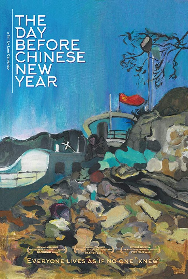 The Day before Chinese New Year - Posters