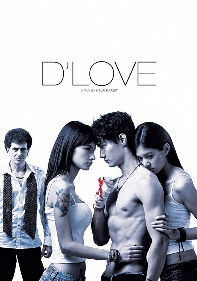 D'Love - Plakátok