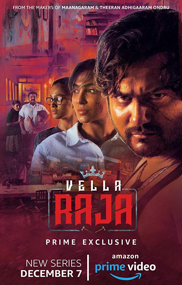 Vella Raja - Posters