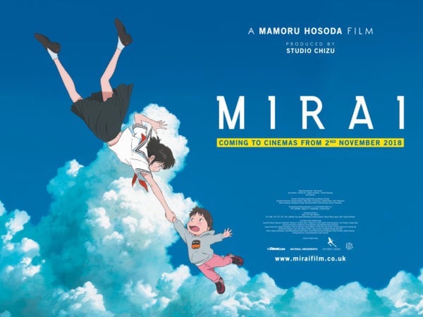 Mirai - Posters