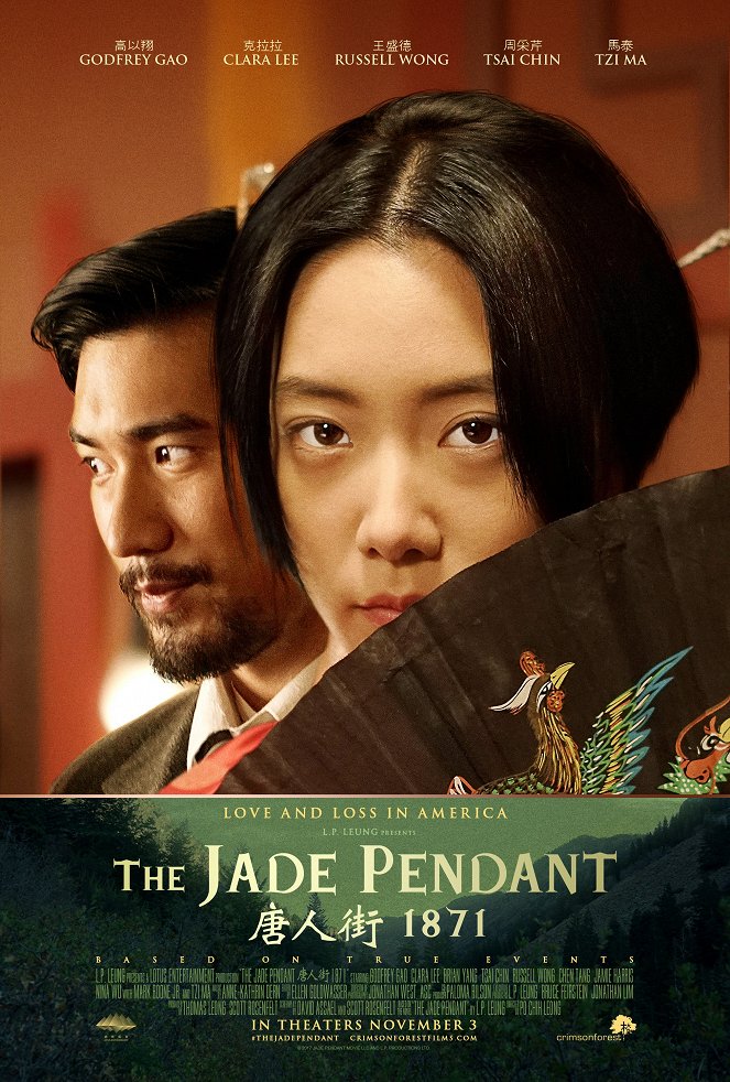 The Jade Pendant - Plakátok