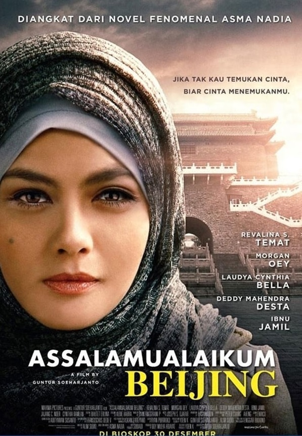 Assalamualaikum Beijing - Julisteet