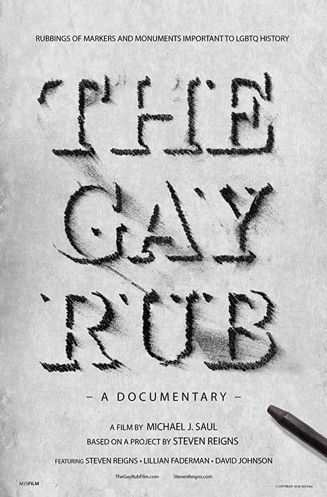 The Gay Rub: A Documentary - Plagáty