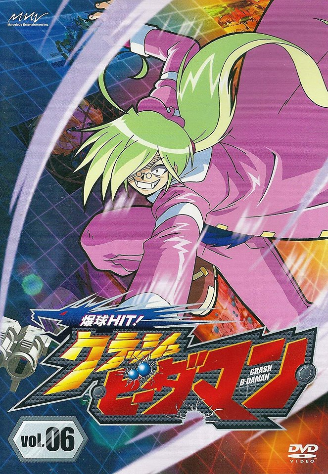 Bakukyuu Hit! Crash B-Daman - Posters