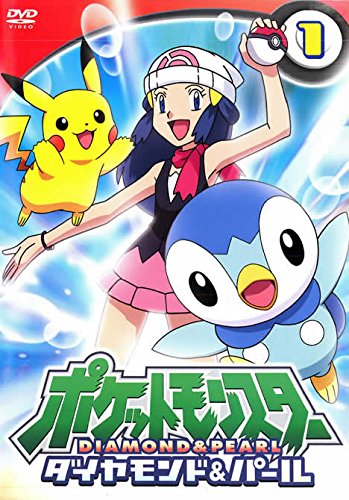 Pokémon - Pokémon - Diamond and Pearl - Posters