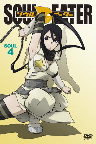 Soul Eater - Affiches