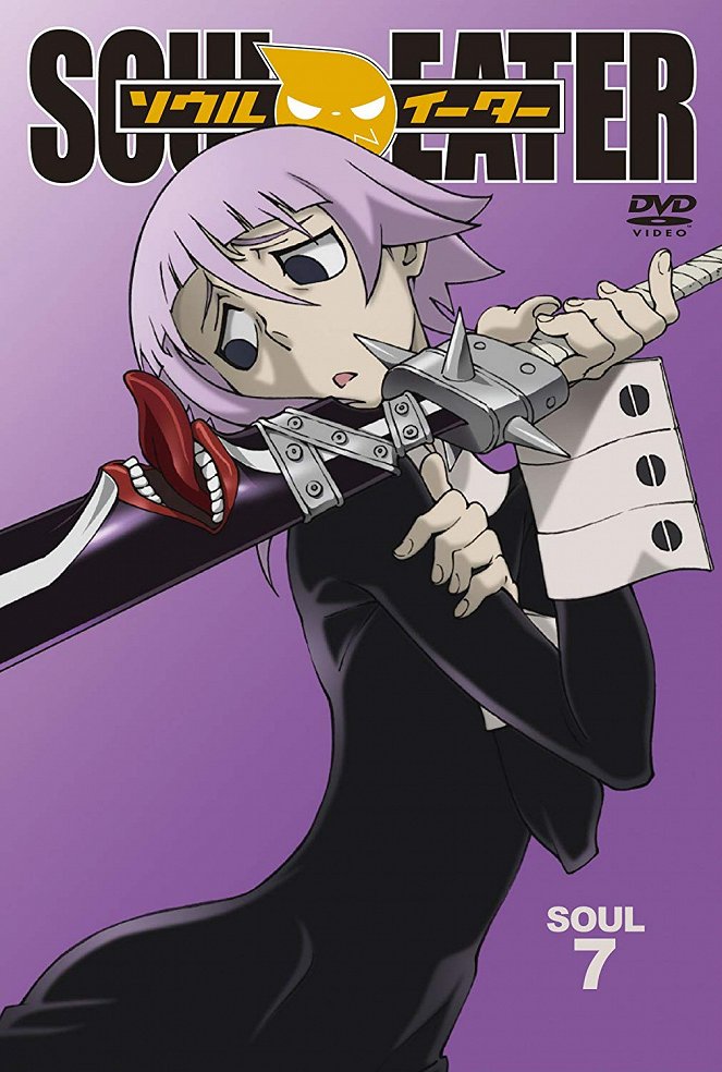 Soul Eater - Affiches