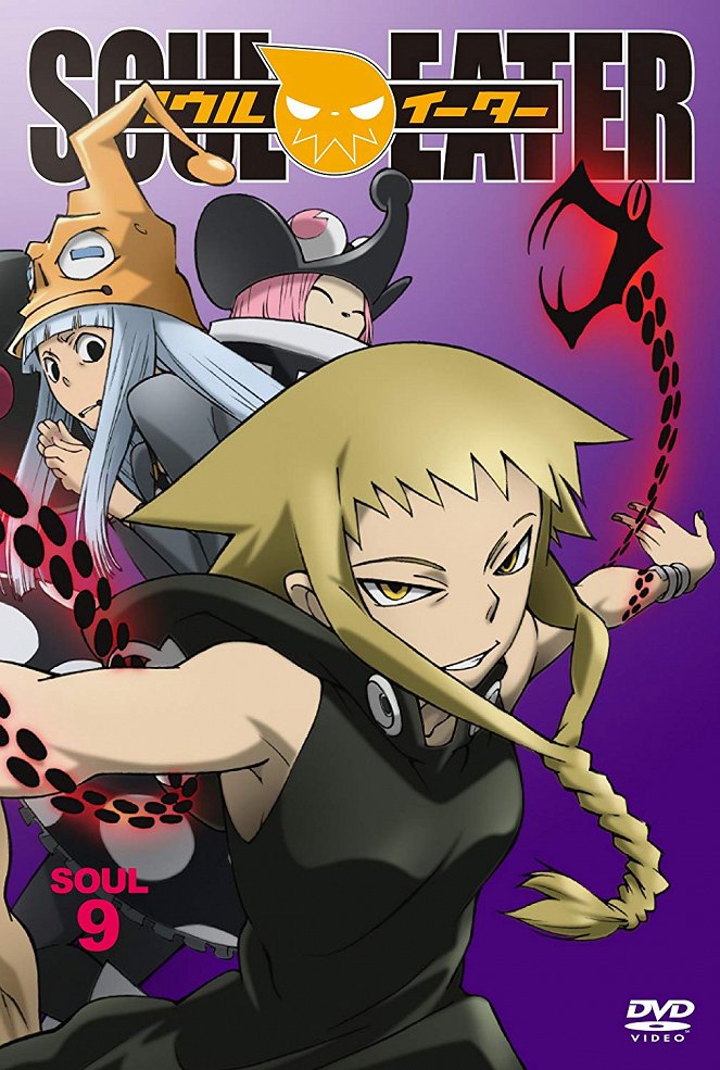 Soul Eater - Posters