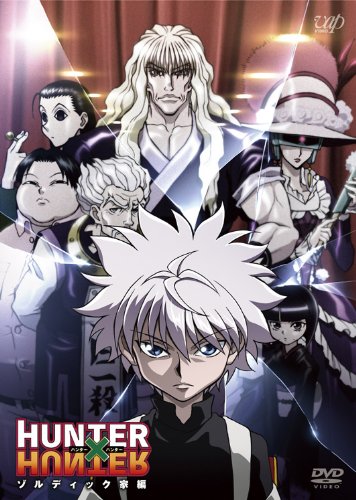 Hunter x Hunter - Plakáty